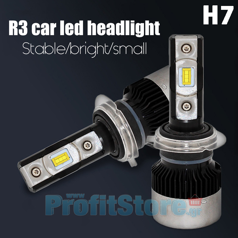 Mini Led Λάμπες Φώτα H7 Focus Αυτοκινήτου 110w (2x55W) 8000lm (2x4000lm) - Car Headlight Σετ 2 Τεμάχια
